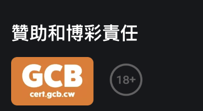 Gofun娛樂城百家樂合作廠商